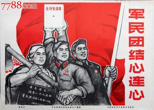 格拉斯哥卡利多尼安大学毕业证电子图